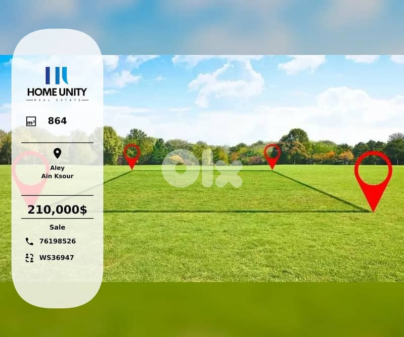 residential land for sale in Ain Ksour 0