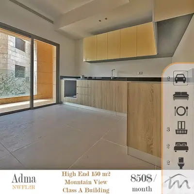 Adma | Brand New 150m² Apart | Building Age 8 | 2 Underground Parking