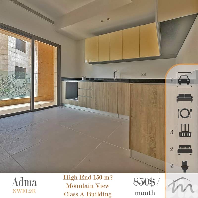 Adma | Brand New 150m² Apart | Building Age 8 | 2 Underground Parking 0