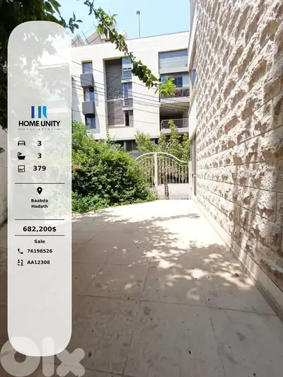 apartment with terrace for sale in Hadath, Baabda