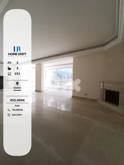 brand new apartment for sale in Hadath, Baabda