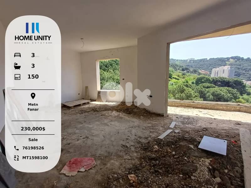 easy intallments , apartment for sale in Fanar, Metn 0