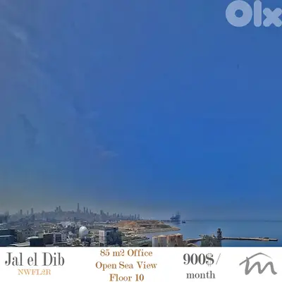 Jal El Dib | 85m² Office | High Floor | Open Sea & City View | Catch