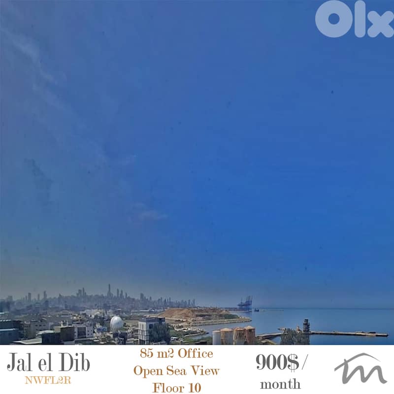 Jal El Dib | 85m² Office | High Floor | Open Sea & City View | Catch 0