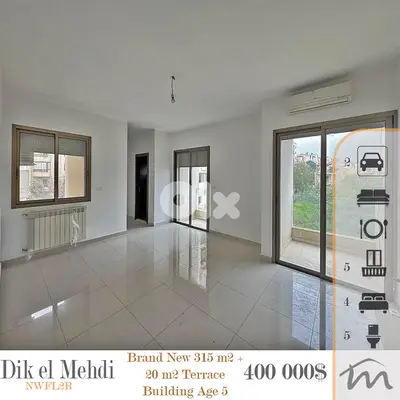 Dik El Mehdi | Signature 315m² Duplex + 20m² Terrace | 5 Balconies