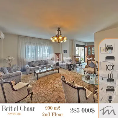 Beit El Chaar | 200m² 3 Bedrooms Apartment | 4 Balconies | Floor 2