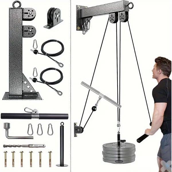 New Weight Cable Machine 0