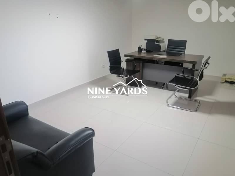 Office For Rent in Antelias 0