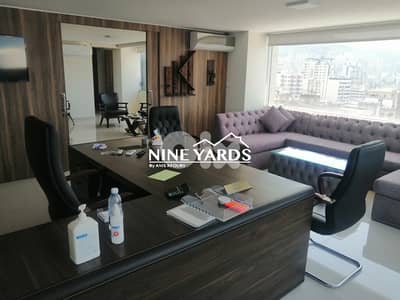 Office For Rent in Antelias