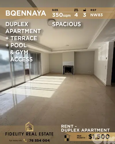 Apartment duplex for rent Bqennaya NW83 شقة دوبلكس للإيجار في  بقنايا
