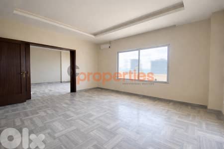 Office for Rent in Jal El Dib Prime Location – CPFY210