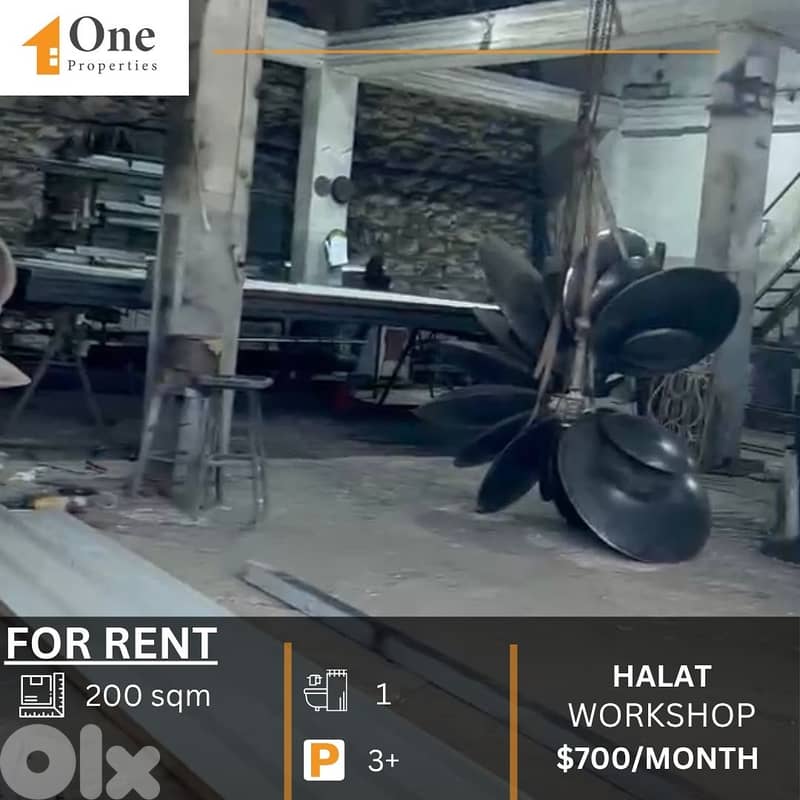 WORKSHOP FOR RENT IN HALAT 0