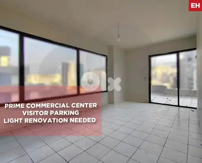 Prime Commercial Center , Office in Bouchrieh/بوشريه REF#EH135218