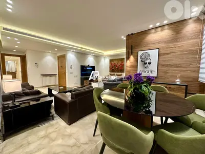 Apartment For Rent In Achrafieh - شقة للإجار في الأشرفية