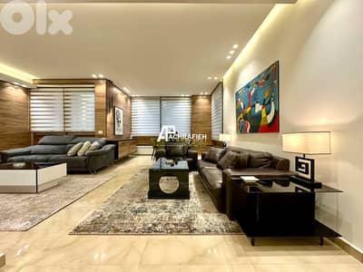 Apartment For Rent In Achrafieh - شقة للإجار في الأشرفية