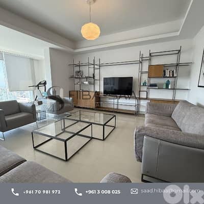 Apartment for Sale in Achrafieh  شقة للبيع في الاشرفية