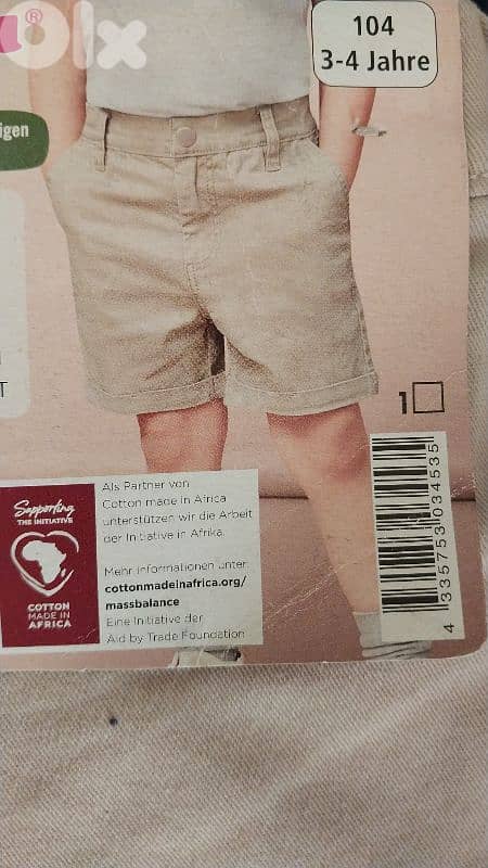 boy wears 1