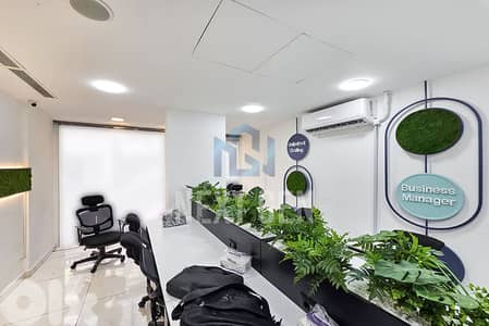 Retail For Sale in Verdun | محل تجاري للبيع في فردان