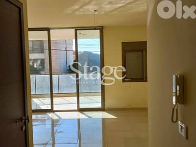 Apartment for Sale in Daychounieh | 120 sqm + 80 sqm Terrace