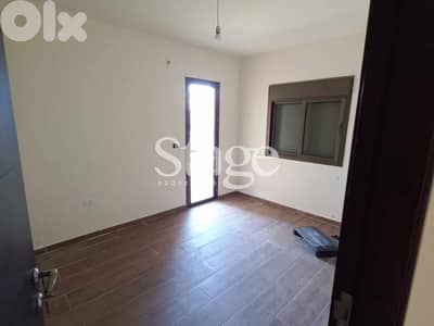 Apartment for Sale in Daychounieh | 120 sqm + 80 sqm Terrace