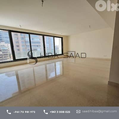 Apartment for rent in Clemenceau شقة للايجار في كليمنسو