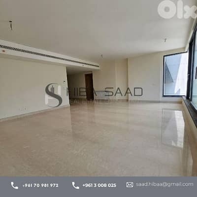 Apartment for rent in Clemenceau شقة للايجار في كليمنسو