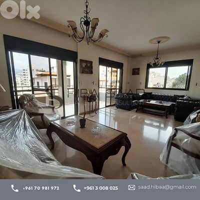 Apartment for Sale in Badaro شقة للبيع في بدارو