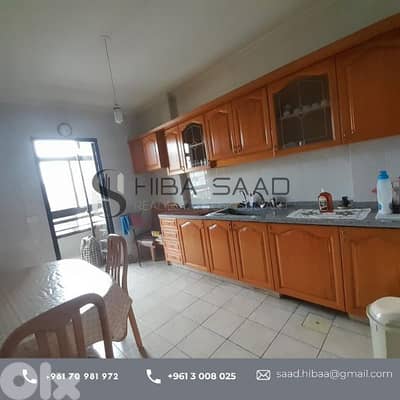 Apartment for Sale in Badaro شقة للبيع في بدارو