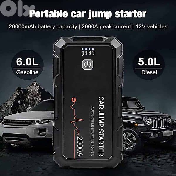 Car Jump Starter Battery Booster 22000mAh 1