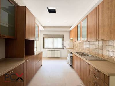 Apartment for Sale in Mtayleb | Brand New | Private Terrace | Sea View