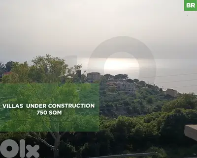 Under Construction, Batroun Rashana/ راشانا، البترون REF#BR135230