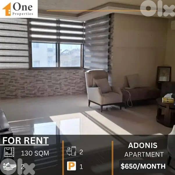 APARTMENT FOR RENT IN ADONIS 0
