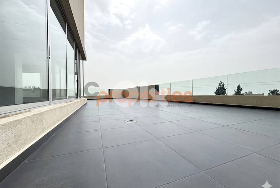 Office For Sale in Jbeil - CPJRK346 0