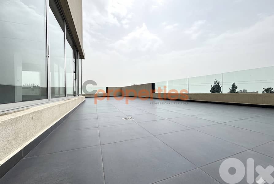 Office For Rent in Jbeil - CPJRK347 0