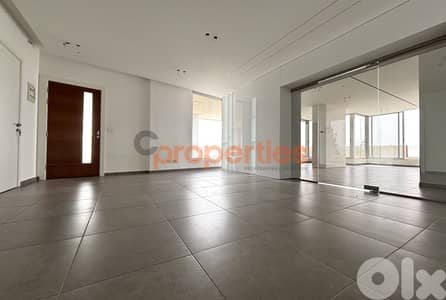 Office For Rent in Jbeil - CPJRK347