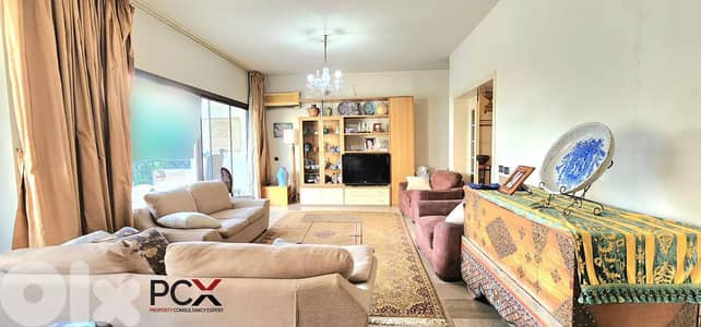 Apartment for Sale in Mtayleb | Catchy Price | Calm Neighborhood