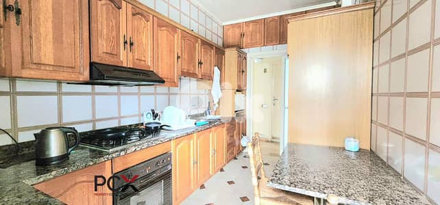 Apartment for Sale in Mtayleb | Catchy Price | Calm Neighborhood