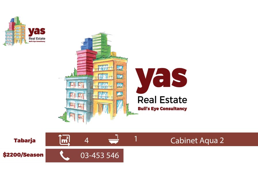 Tabarja 4m2 | Aqua 2 | Cabine for Rent | Catch | IV 0