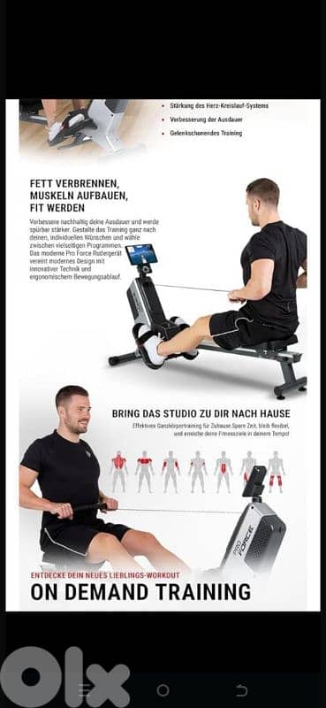 Rowing New - Heavy Duty 0