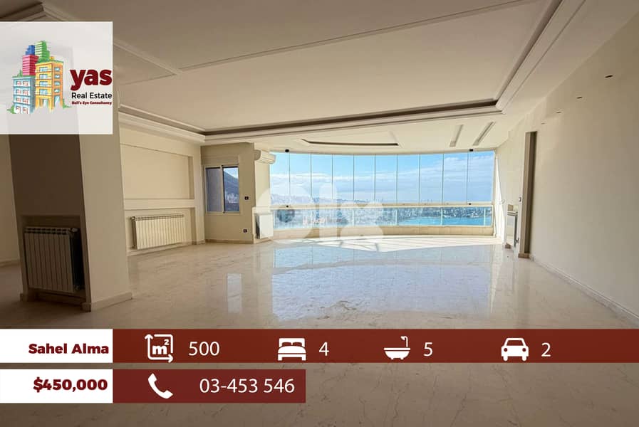 Sahel Alma 500m2 | Duplex | Unlockable View | Modern | EH 0
