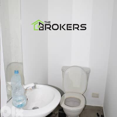 Office for rent in Mirna Chalouhi مكتب للايجار في ميرنا الشالوحي