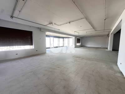 L20983 - Apartment with Amazing Sea View For Sale in Zoukak El Blat