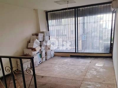 L20984 - 40 SQM Shop For Sale in Prime Location in Zouk Mikael L20984 - 40 SQM Shop For Sale in Prime Location in Zouk Mikael