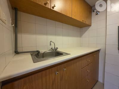 L20987 - High-End Finishing Office For Rent in Hazmieh