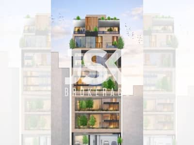 L20996 - Duplex Apartment & Terraces For Sale in Achrafieh, Rmeil