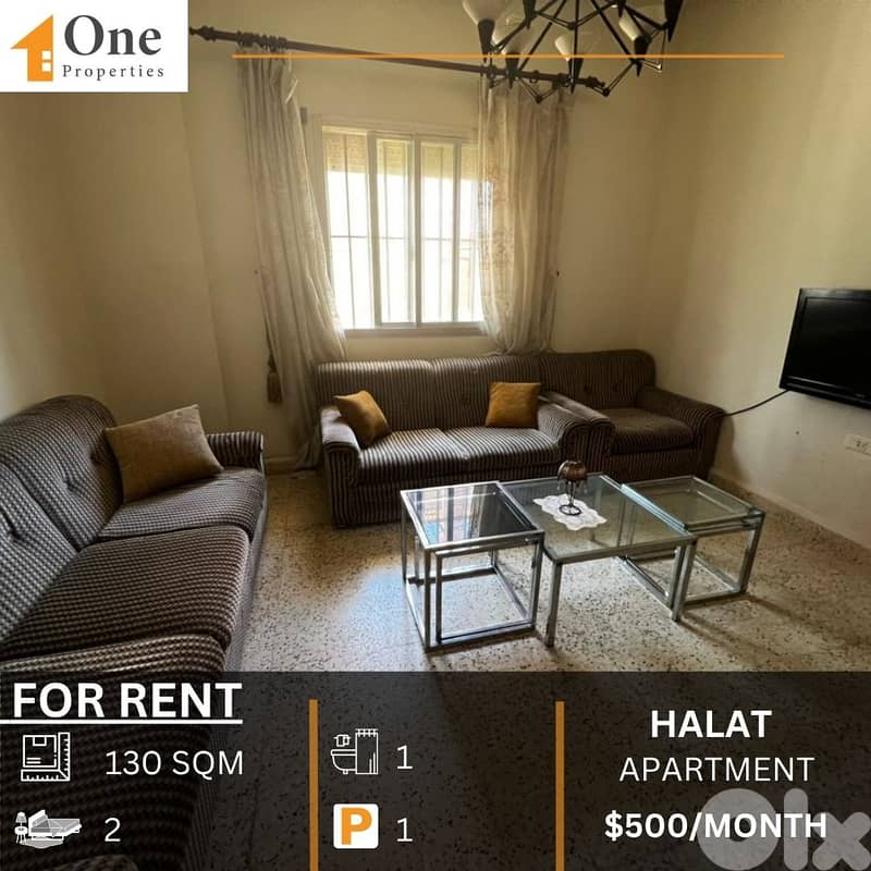 APARTMENT FOR RENT IN HALAT 0