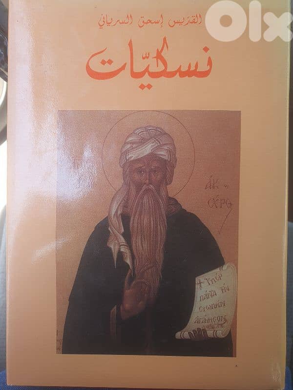 2books 0