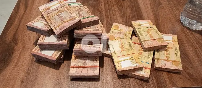 1500 قطعة الف قطعة ٢٠ الف و ٥٠٠ قطعة ١٠ الف