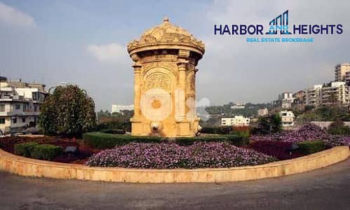 Apartment for Sale in Baabda - شقة للبيع في بعبدا