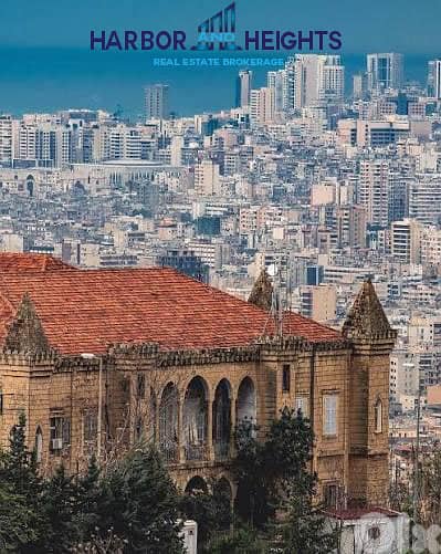 Apartment for Sale in Baabda - شقة للبيع في بعبدا